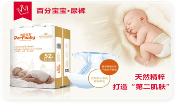 �����ٷ֐�������Ʒ���޹�˾