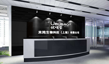 �Ϻ��׼�����Ƽ����޹�˾