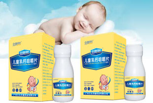 ƴnؐVݣ󽡿Ƽ޹˾