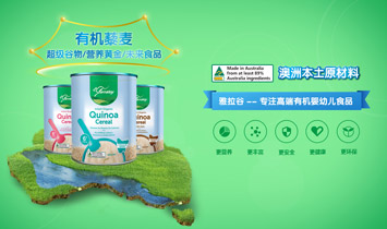 �����ȣ��V�ݣ����H�Q(m��o)�����޹�˾