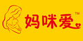 媽咪愛我