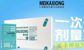 �����п��{˹����Ʒ�M�������޹�˾