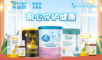 �M�ݿ����Q�����޹�˾