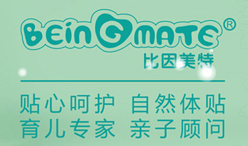 ���ݱ��������Ћ�ͯ��Ʒ���޹�˾