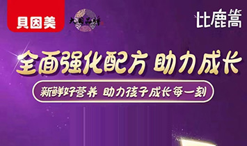 ���������Q�����޹�˾����¹�ݣ�