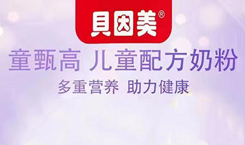 ؐ����ͯ���