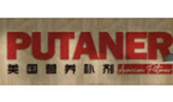 �Ϻ���̹�ὡ���Ƽ����F(tu��n)���޹�˾