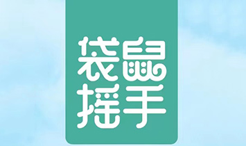 �B�T(m��n)�������Q(m��o)���޹�˾�������޻��ǣ�