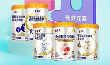 �V�ݰ���ɽ����(j��)ˎ�S���޹�˾