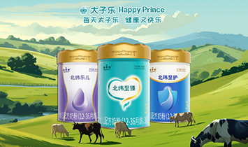 �������o���������顢��������Ʒ�Ʋ�