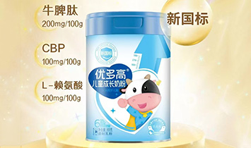 �L(zh��ng)ɳС�M(m��n)�|�ѠI(y��ng)�N(xi��o)����(w��)���޹�˾����(y��u)��ߣ�