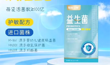 �ϲ�ÿ�̰���ʳƷ���޹�˾