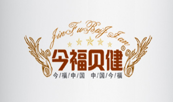 ¸ɿhԪʳƷ޹˾ؐ