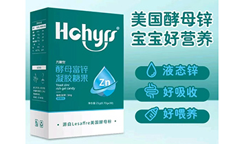 ��֮������Ƽ����޹�˾����(y��u)��������