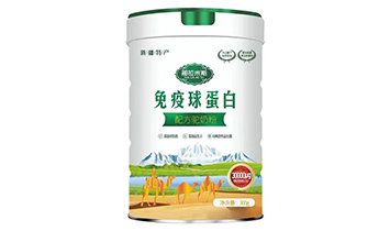 �����Q�����Q(m��o)����؟(z��)�ι�˾��������˹��