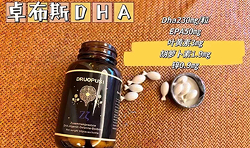 ׿��˹Ʒ���\�I��������(j��)�ϣ����޹�˾