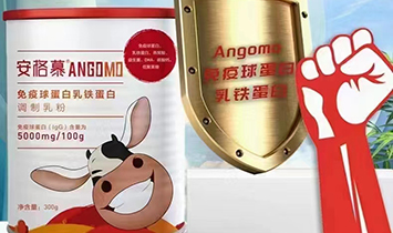 �ɶ�����(chu��ng)����Ƽ����޹�˾