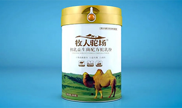 �������˷����﹤�����޹�˾����������