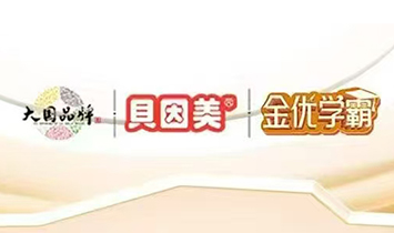 ؐ��������(y��u)�W(xu��)��