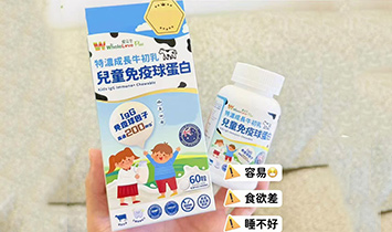 ��������ȫ