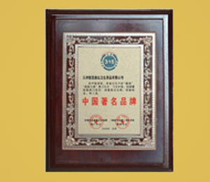 �E�l(f��)ɭ�_(d��)��˾�Y�|(zh��)�J(r��n)�C