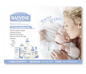 ؐ�뺣��(b��o)2