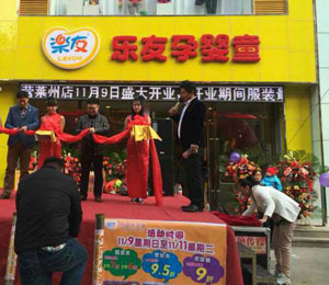 ��(l��)���Ћ�ͯɽ�|�R�ݵ�