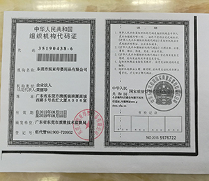 �M���C(j��)��(g��u)���a�C