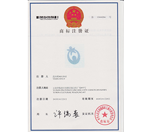 �̘�(bi��o)ע��(c��)