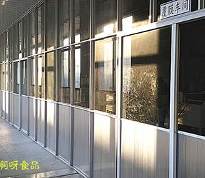 ��ѽ���a(ch��n)܇�g