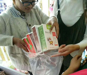 ؐa(chn)ƷN(xio)ۻ