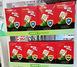 ����I�B(y��ng)Ʒ��ЈD