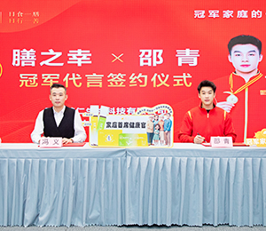 ��(hu��)�h��Ӗ(x��n)