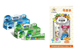 ���_(d��)�Ճ�ͯ����