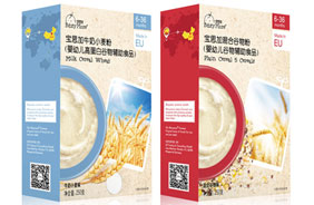 ��˼���׷�