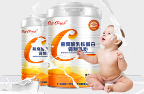 CareCherish致呵燕窩酸乳鐵蛋白調(diào)制乳粉