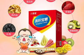 ��ͯ���I(y��ng)�B(y��ng)Ʒ