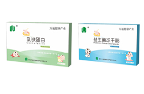 �fͨ�����a(ch��n)�I(y��)�I�B(y��ng)��