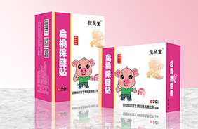 ���L�ý�(j��ng)Ѩ�����N