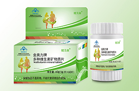 ����ɭ���A(ch��)�I�B(y��ng)