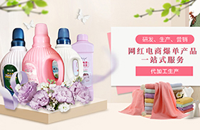 ����ĸ��ϴ��Һ