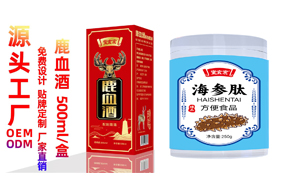 ˼(sh)I(y)IB(yng)ƷOEMNƴ