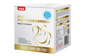 貝因美昔倍護(hù)特殊醫(yī)學(xué)用途營養(yǎng)補(bǔ)充劑
