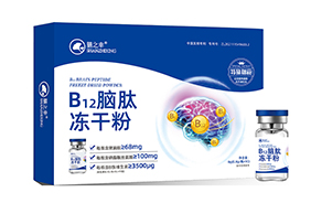 ��֮��B12�X�ă��ɷ�