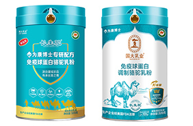 ������I(y��)���ߠI�B(y��ng)