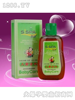 ˼�Ƀ�ͯ��ˮ��ͯ�o�wƷ