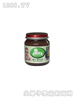 �R��������������