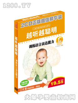 (yu)ͯԽ (tng)Խ4