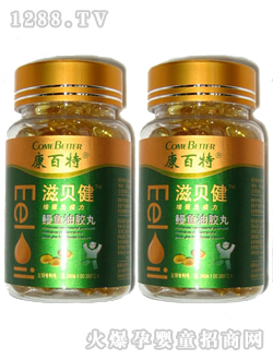 ��ؐ�����~(y��)���z��