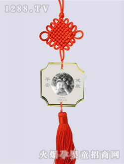 ���Ќ�ؐ����ˮ��܇��